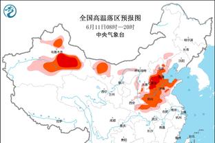 118bet金博宝下载截图0